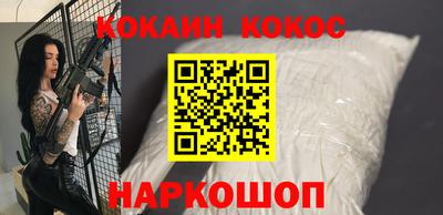 spice Бугуруслан