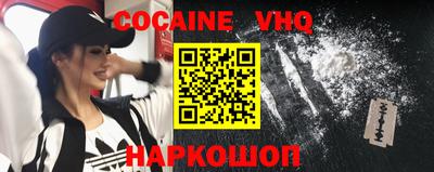 spice Бугуруслан