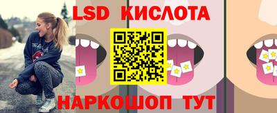 COCAINE Бузулук