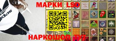 COCAINE Бузулук