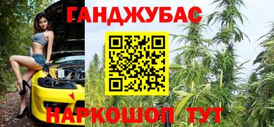 COCAINE Бузулук