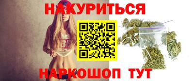 spice Бугуруслан