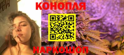 spice Будённовск