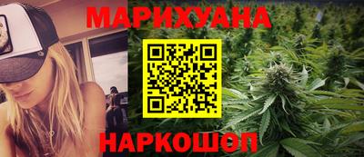 COCAINE Бузулук