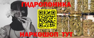 spice Бугуруслан