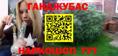 spice Бугуруслан