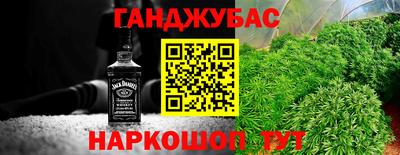 COCAINE Бузулук