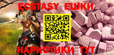 spice Бугуруслан