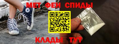 COCAINE Бузулук