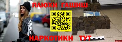 COCAINE Бузулук