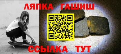 COCAINE Бузулук