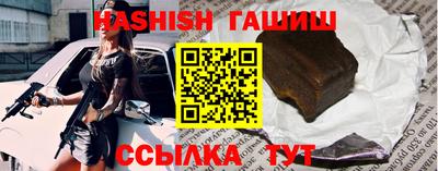 COCAINE Бузулук